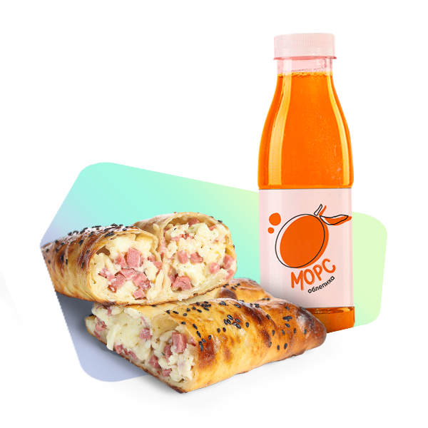 Сытненько