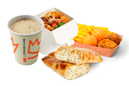 Комбо купить в Грильнице, ЗАТО Сибирский