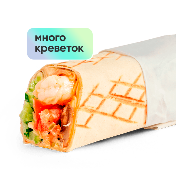 Том Ям Том Ям